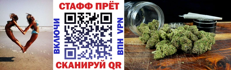Где продают наркотики Заречный Конопля  MDMA  Гашиш  Меф мяу мяу 