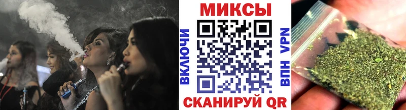 маркетплейс наркотические препараты Заречный БУТИРАТ жидкий экстази даркнет сайт