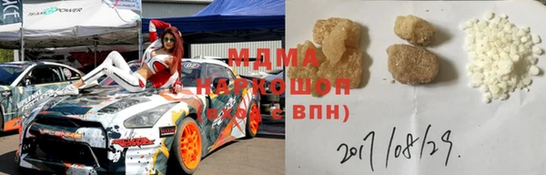 прущая мука Балахна