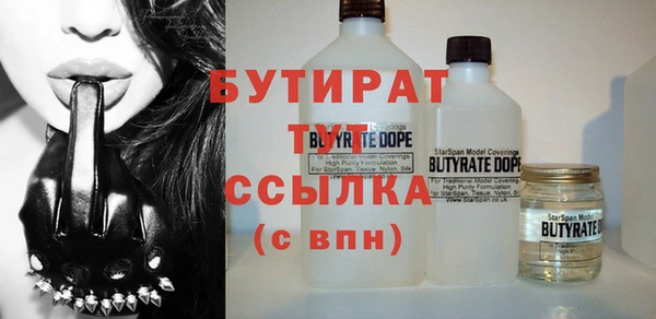дурь Балабаново