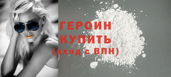 дурь Балабаново