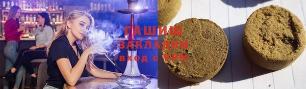 дживик Баксан