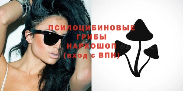 дурь Балабаново