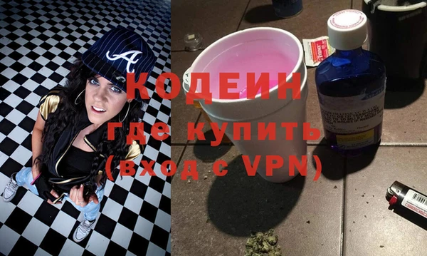 дживик Баксан