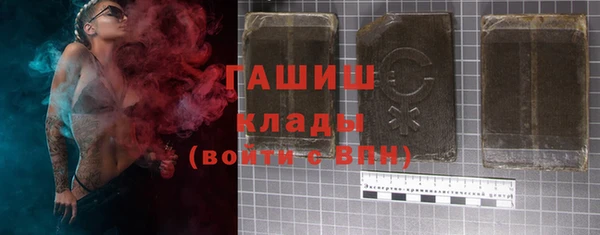 дурь Балабаново