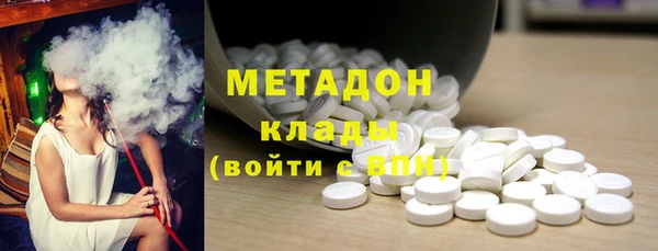 прущая мука Балахна