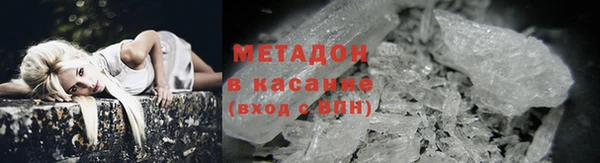 дживик Баксан