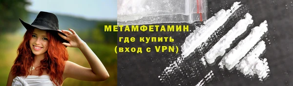 дурь Балабаново
