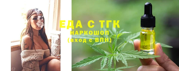 дурь Балабаново