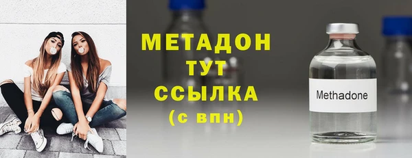 дживик Баксан