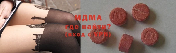 дживик Баксан