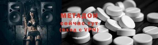 дурь Балабаново