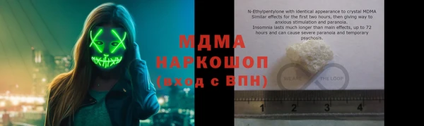 прущая мука Балахна