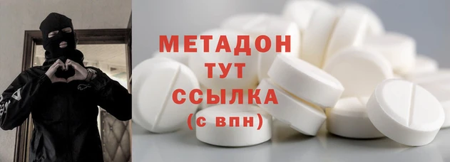 дурь Балабаново