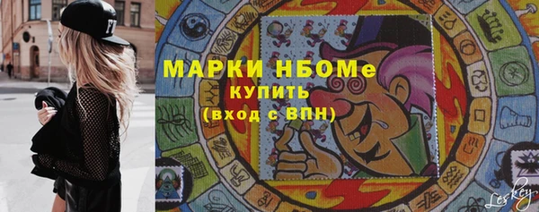 дживик Баксан