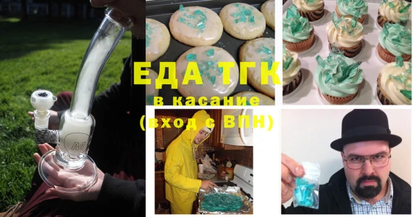 дурь Балабаново