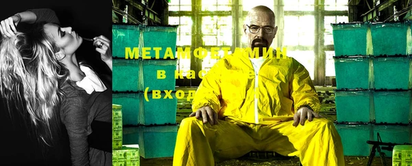 дурь Балабаново