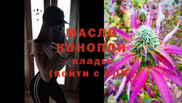 дурь Балабаново