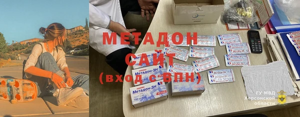 прущая мука Балахна