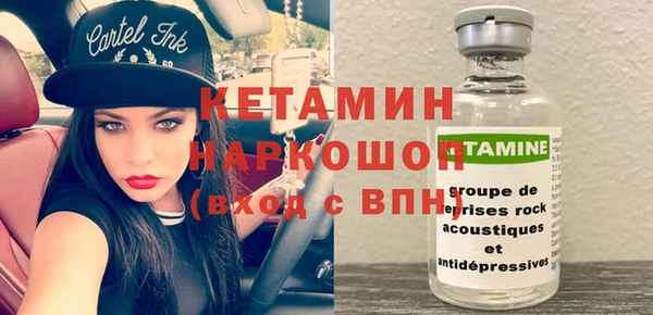 дживик Баксан