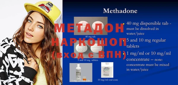 дурь Балабаново