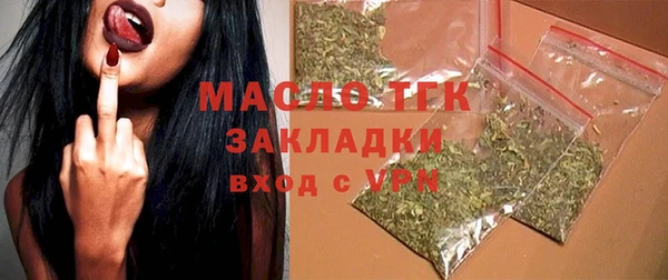 дживик Баксан
