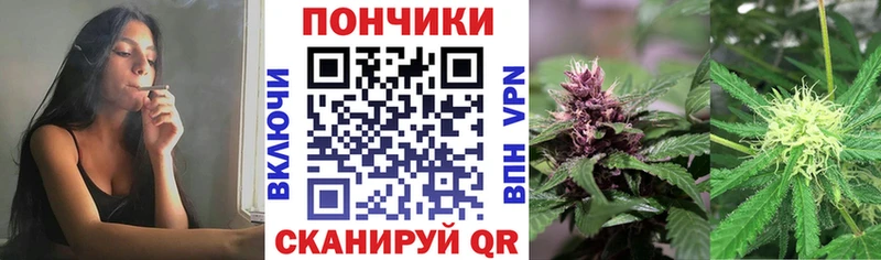 Канабис ГИДРОПОН Заречный